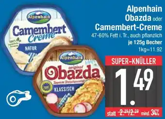 E-Center Alpenhain Obazda oder Camembert-Creme Angebot