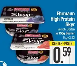 E-Center Ehrmann High Protein Skyr Angebot