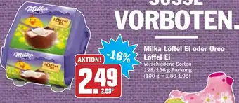 Hit Milka Löffel Ei oder Oreo Löffel Ei Angebot