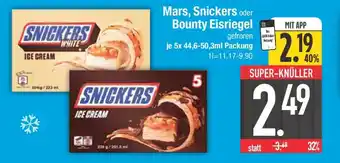 E-Center Mars, Snickers oder Bounty Eisriegel Angebot