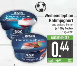 E-Center Weihenstephan Rahmjoghurt Angebot