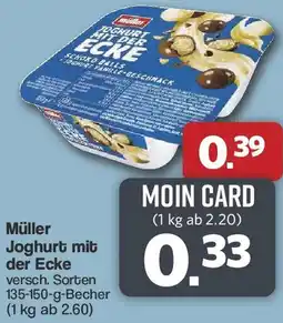 Famila Nord West Müller Joghurt mit der Ecke Angebot