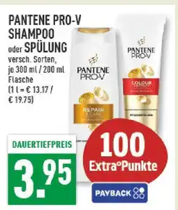 Marktkauf Pantene pro-v shampoo Angebot