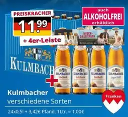 Sagasser Kulmbacher verschiedene Sorten Angebot