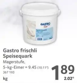 Selgros Gastro frischli Speisequark Magerstufe Angebot