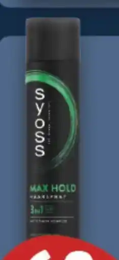E-Center Syoss Haarspray Angebot