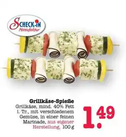 Scheck-in-Center Grillkäse-Spieße Angebot