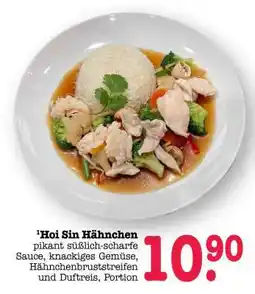 Scheck-in-Center Hoi Sin Hähnchen Angebot