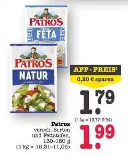 Scheck-in-Center Patros Angebot