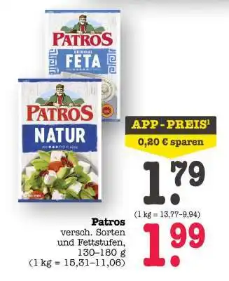 Scheck-in-Center Patros Angebot