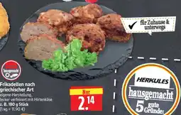 Edeka Herkules HERKULES Frikadellen nach griechischer Art Angebot