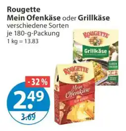 V Markt Rougette Mein Ofenkäse oder Grillkäse Angebot