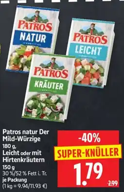 Edeka Herkules Patros natur Angebot