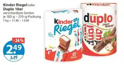 V Markt Kinder Riegel oder Duplo Angebot