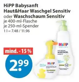 V Markt HiPP Babysanft Haut&Haar Waschgel Sensitiv oder Waschschaum Sensitiv Angebot
