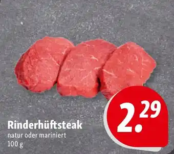 Nah & Frisch Rinderhüftsteak Angebot