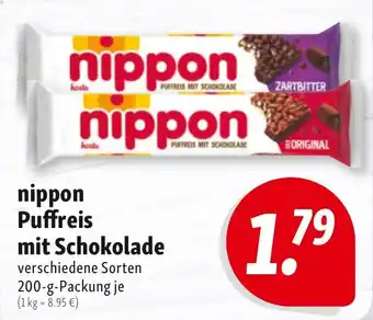 Nah & Frisch nippon Pufffreis mit Schokolade Angebot