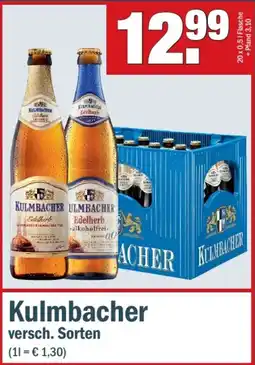 Fränky Getränke Kulmbacher versch. Sorten Angebot