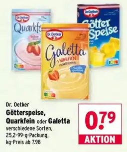 Wasgau Dr. Oetker Götterspeise, Quarkfein oder Galetta Angebot