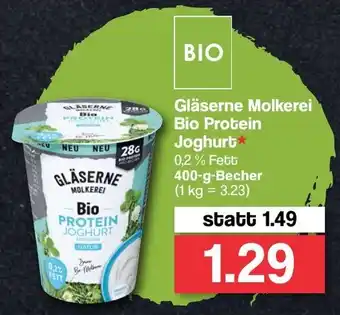 Famila Nord West Gläserne Molkerei Bio Protein Joghurt 400g Becher Angebot