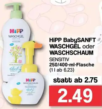 Famila Nord West Hipp Babysanft Waschgel oder Waschschaum 250/400ml Flasche Angebot