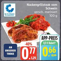 Edeka Nackengrillsteak vom Schwein Angebot