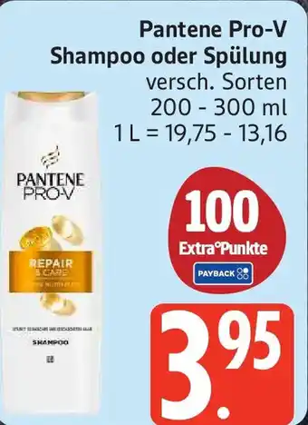 Edeka Pantene Pro-V Shampoo oder Spülung Angebot