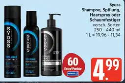 Edeka Syoss Shampoo, Spülung, Haarspray oder Schaumfestiger Angebot