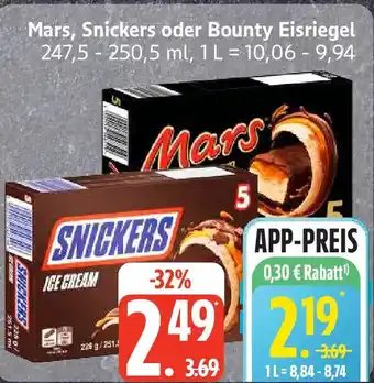 Edeka Mars, Snickers oder Bounty Eisriegel Angebot