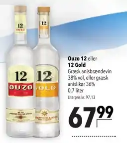 CITTI Markt Ouzo 12 oder 12 Gold Angebot