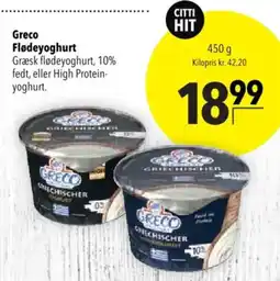 CITTI Markt Greco Flødeyoghurt Angebot