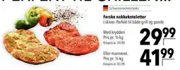 CITTI Markt Schweinenackensteaks Angebot