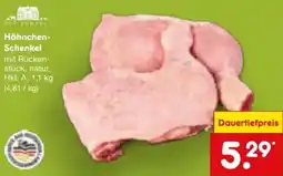 Netto Marken-Discount GUT PONHOLZ Hähnchenschenkel Angebot