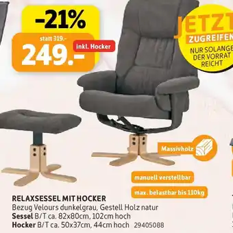 Relaxsessel mit hocker
