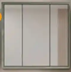 SCONTO Spiegelschrank Angebot