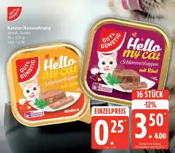 Edeka GUT & GÜNSTIG Katzen Nassnahrung Angebot