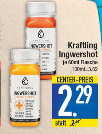 E-Center Kraftling Ingwershot 60ml Angebot