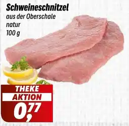 Simmel Schweineschnitzel aus der Oberschale natur Angebot