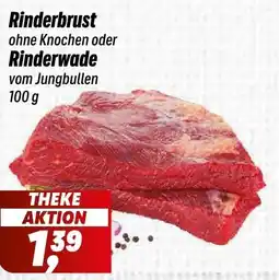 Simmel Rinderbrust ohne Knochen oder Rinderwade vom Jungbullen Angebot