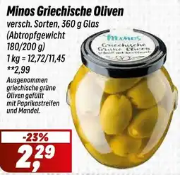 Simmel Minos Griechische Oliven Angebot