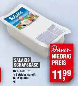 Handelshof Salakis Schafskäse Angebot