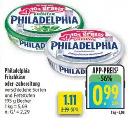 diska Philadelphia Frischkäse Angebot