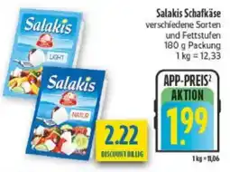 diska Salakis Schafkäse Angebot
