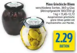 diska Minos Griechische Oliven Angebot