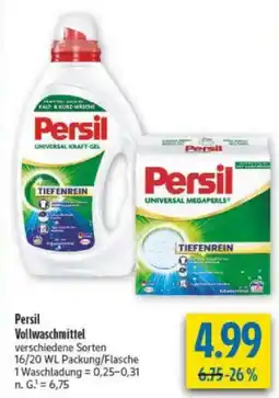 diska Persil Vollwaschmittel Angebot