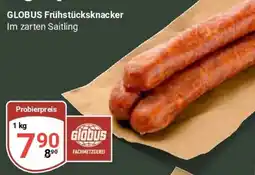 Globus GLOBUS Frühstücksknacker Angebot