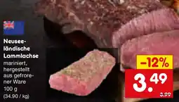 Netto Marken-Discount Neuseeländische Lammlachse Angebot