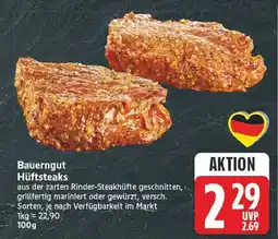 E-Center Bauerngut hüftsteaks Angebot