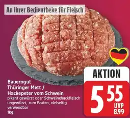 E-Center Bauerngut thüringer mett Angebot