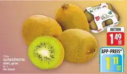 E-Center Gut&günstig kiwi, grün Angebot